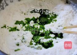 玫瑰花馒头的做法图解9