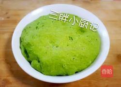 玫瑰花馒头的做法图解11
