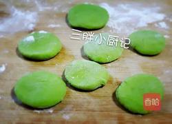玫瑰花馒头的做法图解12