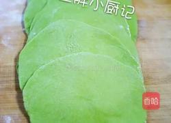 玫瑰花馒头的做法图解13