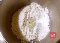 巧克力面包的做法图解2