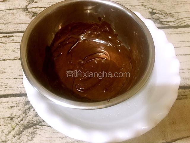 巧克力隔热水融化