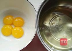 奶牛蛋糕的做法图解2