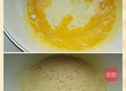 奶牛蛋糕的做法图解4