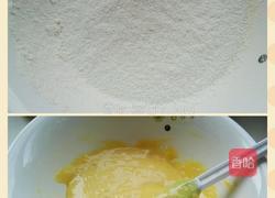 奶牛蛋糕的做法图解6