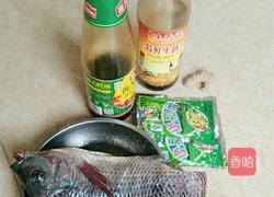 榨菜红烧鱼的做法图解1