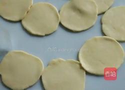 香芋酥的做法图解5