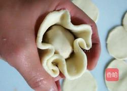 香芋酥的做法圖解6