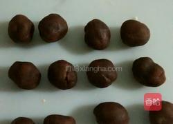 香芋酥的做法圖解8