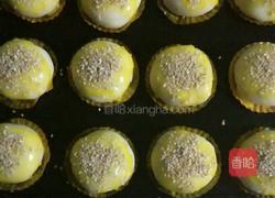 香芋酥的做法图解12