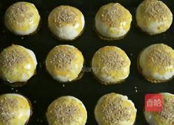 香芋酥的做法图解13
