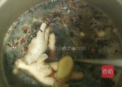 卤鸡大杂烩的做法图解1