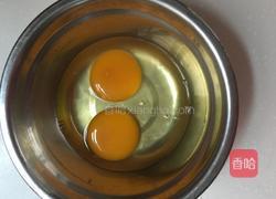蒸水蛋的做法图解1