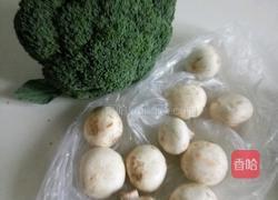 口蘑西兰花的做法图解1