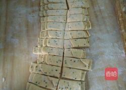 南瓜甜焦叶的做法图解4