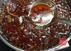 麻辣火锅底料的做法图解12