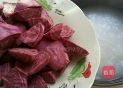 紫薯山药粥的做法图解6