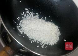 香菇糯米粥的做法图解4