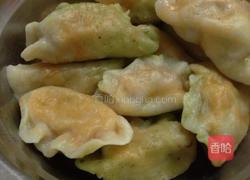 彩色水饺的做法图解4