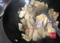 冬笋腌菜火锅的做法图解7