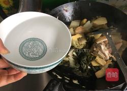 冬笋腌菜火锅的做法图解11