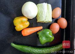 蔬菜蛋炒饭的做法图解1
