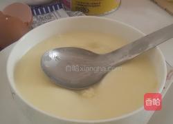 原味布丁的做法图解7