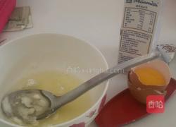 原味布丁的做法图解3