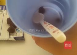 原味布丁的做法图解5