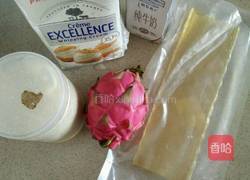 火龙果慕斯蛋糕的做法图解1