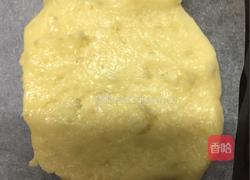 烤地瓜饼的做法图解10