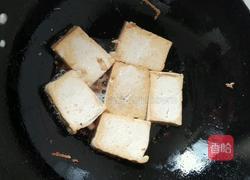 五香酿钱包豆腐的做法图解5