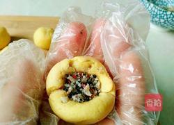油炸南瓜丸的做法图解9