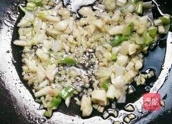 红烧胖鱼头的做法图解7