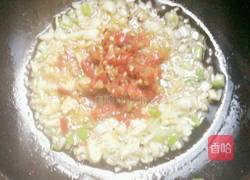 红烧胖鱼头的做法图解8