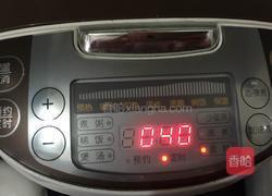 电饭煲戚风蛋糕的做法图解15