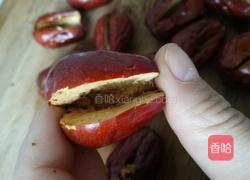 枣夹核桃的做法图解4