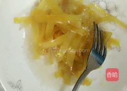 柚子皮糖的做法图解10