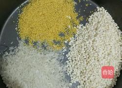 红薯三宝粥的做法图解1