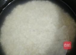红薯三宝粥的做法图解2