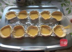 草莓巧克力蛋挞的做法图解4