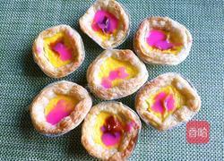 草莓巧克力蛋挞的做法图解7