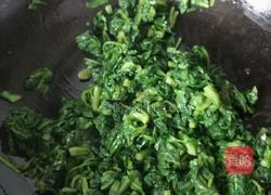 凉拌蒿菜的做法图解3