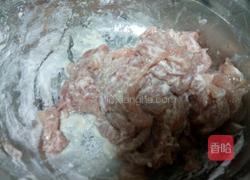 鱼香肉丝(少肉版)的做法图解4