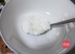 鱼香肉丝（少肉版）的做法图解5