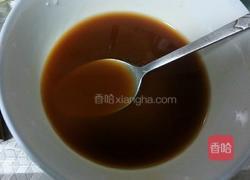 鱼香肉丝(少肉版)的做法图解9