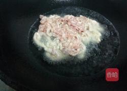 鱼香肉丝（少肉版）的做法图解10