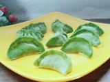 绿色肉饺的做法[图]