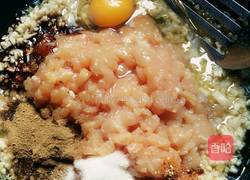 翡翠白菜蒸饺的做法图解7