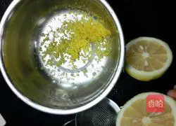 Lemon Jifeng Cake Recipe Illustration 2